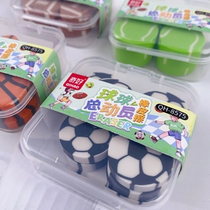 Close-up of sports ball-shaped erasers set including football and basketball styles