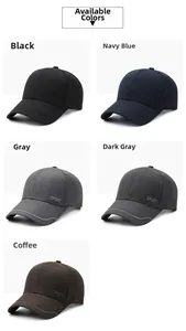 Close-up of SPORT embroidery and high-quality knitted texture on the baseball cap