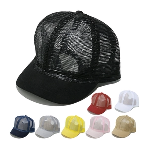 Mesh Baseball Cap Breathable Short Brim Solid Color Polyester Cotton Adjustable Summer Sun Hat For Men Women