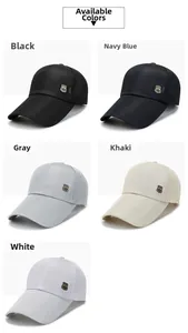 Matrix view of mesh baseball caps in black, navy, grey, khaki and white with sport badge