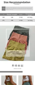 Guide des tailles pour short de yoga sans couture taille haute du S au XL en détail
