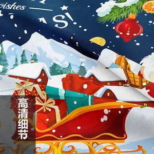 Close-up of festive Christmas tapestry showing vivid sleigh and village print details