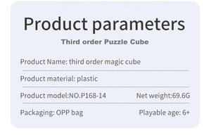 Detailed specifications table for the 3x3 speed cube showing weight and plastic material