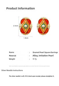 Detail view of vintage enamel square stud earrings with pearls and 2.4cm x 1.8cm dimensions