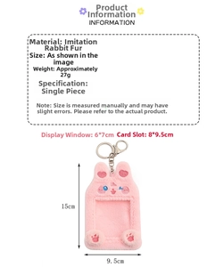 Pink plush bunny card holder detail showing 15x9.5cm dimensions and metal buckle