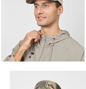 Detail view of camouflage mesh baseball cap with flag patch and breathable mesh design