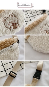 Detail view of white plush bag featuring animal embroidery and adjustable nylon strap