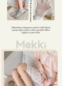 Detail of breathable mesh stripe socks in light gray and pink for summer wear