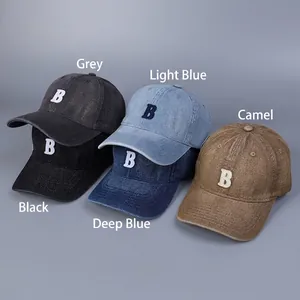 Minimalist denim baseball caps with B embroidery in five washed colors for men and women