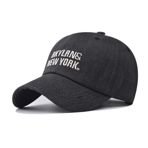 Vintage Washed Cotton Baseball Cap With BKYLRN NEW YORK Letter Embroidery Unisex Adjustable Curved Brim Sun Hat