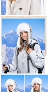 Detail of plush leopard print trapper hat with white faux fur trim for winter skiing