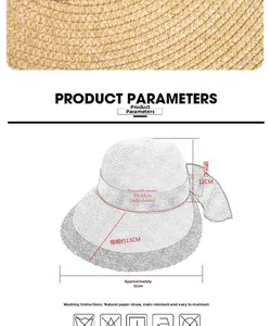 Size specifications of paper straw sun hat with 13cm brim and adjustable sweatband