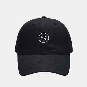 Classic black cotton baseball cap with white S embroidery and curved brim in front view