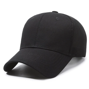 Classic plain black breathable mesh trucker hat for outdoor sports with pre-curved brim