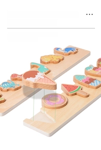 Detail of wooden puzzle with semi-groove design showing dinosaur and dessert patterns