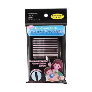 Japanese style adhesive sticky ear cleaners in 20-piece black disposable pack