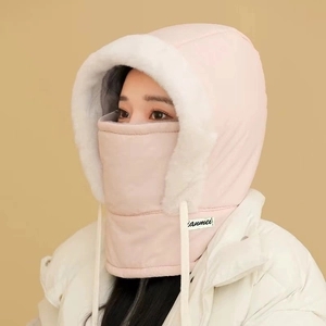 Gorros Para Niños Ciclismo A Prueba De Viento Máscaras Cálidas Para Las Orejas Baberos Gorro De Lei Feng De Felpa Para Padres E Hijos