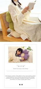 Detail of flower-shaped plush cushion with elastic velvet and soft down cotton filling