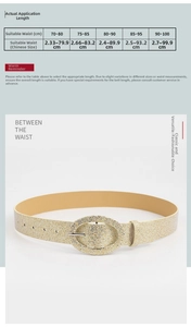 Size guide for women's oval buckle belt showing waist measurements in cm and inch