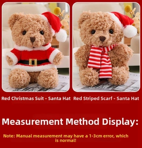 Detail view of two brown Christmas teddy bears in Santa hats and holiday outfits