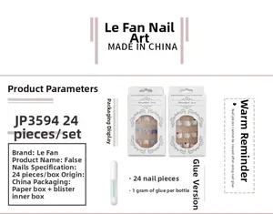 Short almond fake nails set with pumpkin and leaves patterns including nail glue