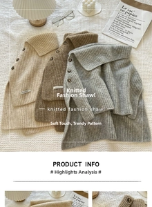 Close-up of ribbed knit poncho scarf with polo collar and decorative buttons detail