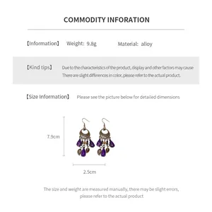 Detailed size and weight information chart for retro floral drop earrings