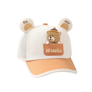 Kids breathable mesh baseball cap with cute 3D bear ears and pocket in beige and orange