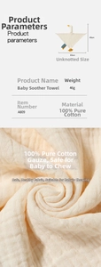Detail of 100% cotton gauze baby comforter featuring a soft swan design and dimensions