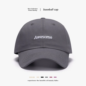 Unisex Cotton Baseball Cap Awesome Letter Embroidery Adjustable Metal Buckle Outdoor Sports Casual Curved Brim Dad Hat