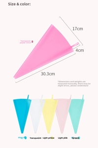12-inch reusable silicone pastry bag dimensions and six color options for baking
