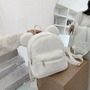 Women's fluffy white plush backpack with cute round ears and adjustable straps