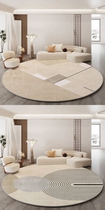 Detail of minimalist round carpets with geometric lines and abstract patterns in living room