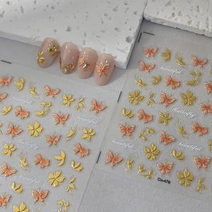 5D Embossed Butterfly Nail Art Stickers Gilded Floral Decals Self Adhesive DIY Manicure Decoration For Phone Case For Women