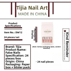 Short press-on nails detail showing box specifications and 24 pieces in pink gradient
