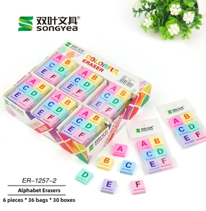 Colorful set of 26 alphabet-shaped 4B erasers for children and school stationery
