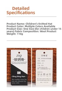 Detailed view of the child's knitted hat specifications and authentic product tags