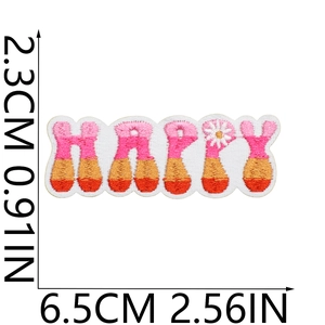 Detail of HAPPY slogan embroidery patch with flower and size measurements in cm and in