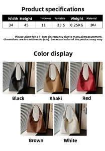 Schema dettagliato con dimensioni della borsa tote in PU e le cinque opzioni di colore