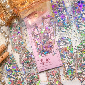 Floral laser PVC bookmarks with embossed gold foil on vintage newspaper background