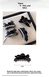 Detail of black bow hair clips with pearls showing 6cm and 4cm size specifications