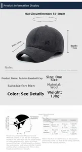 Detailed size chart for winter baseball cap with brim depth and head circumference data