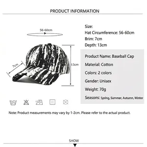 Adjustable cotton tie-dye zebra print baseball cap with detailed size chart specifications