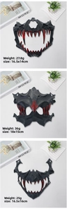 Detailed comparison of blood-stained demon half-masks with specific weight and size specs