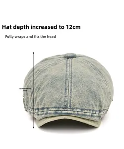 Detail of blue washed denim beret featuring 12cm deep cap design and full head wrap fit