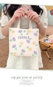 Canvas τσάντα tote με χαριτωμένο λουλουδάτο μοτίβο και καλοκαιρινή στάμπα, casual τσάντα.