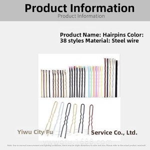 Detail showing various colors of steel bobby pins and U-pins for hair styling