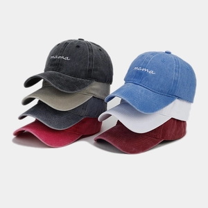 Collection of vintage washed cotton baseball caps with mama embroidery in various colors