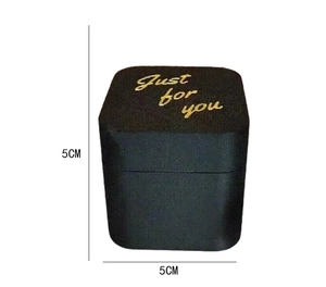 Compact 5cm black creative gift box featuring gold Just for you lettering and matte texture