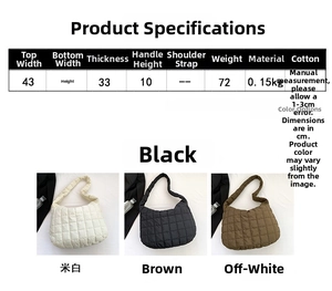 Detailed size chart and color options for large quilted cotton cloud dumpling bag